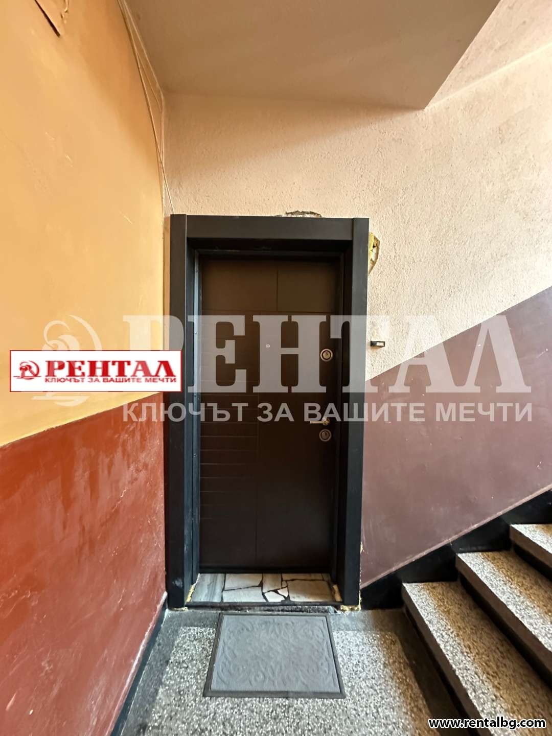 Продава МНОГОСТАЕН, гр. Пловдив, Център, снимка 11 - Апартаменти - 55662782