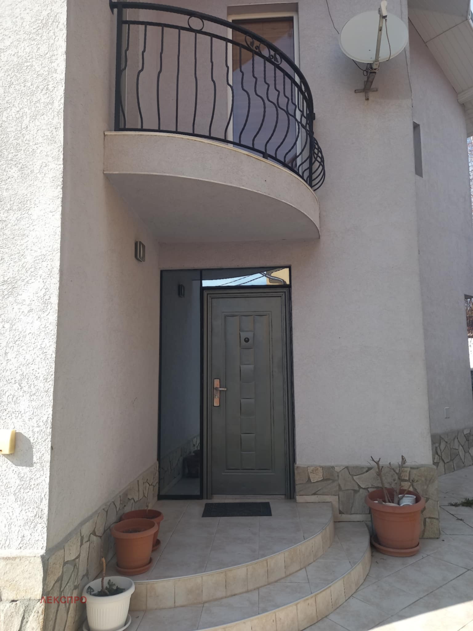 Продава КЪЩА, гр. Варна, Изгрев, снимка 2 - Къщи - 55211510