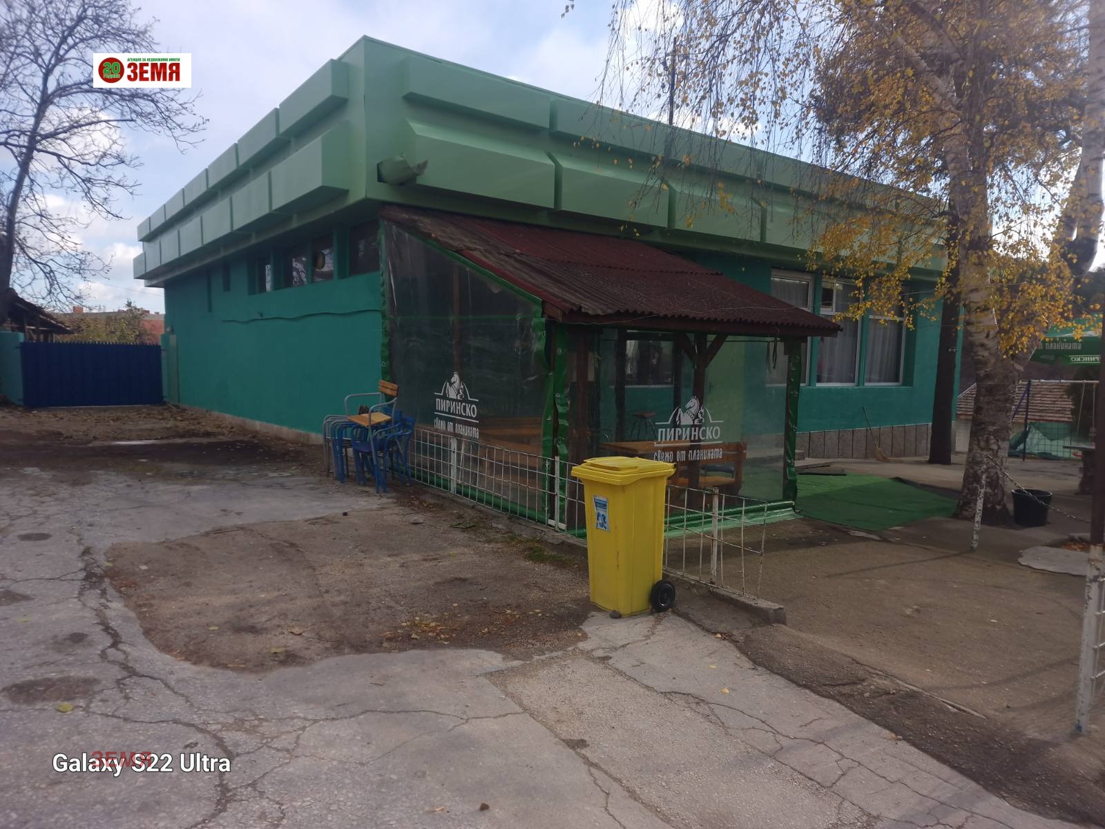 Продава ПРОМ. ПОМЕЩЕНИЕ, гр. Пазарджик, Устрем, снимка 2 - Производствени сгради - 48714220