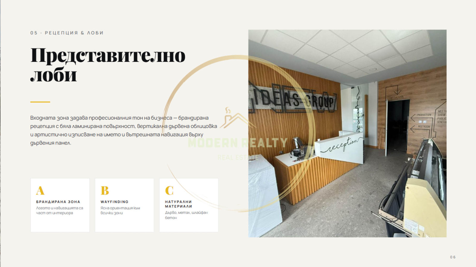 Продава ПРОМ. ПОМЕЩЕНИЕ, гр. Божурище, област София област, снимка 2 - Производствени сгради - 55274381