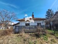 Продава КЪЩА, град София, Абдовица • 130000 € • 78164340 — Holmes.bg