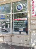 Продава МАГАЗИН, град Русе, Център • 210000 € • 99277135 — Holmes.bg