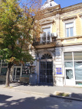 Продава МАГАЗИН, град Русе, Център • 210000 € • 99277135 — Holmes.bg