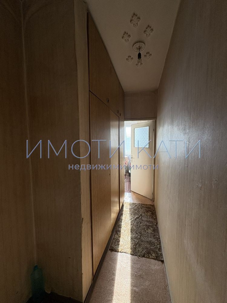 ������� 2-����� | Imot.bg � ����������� 7