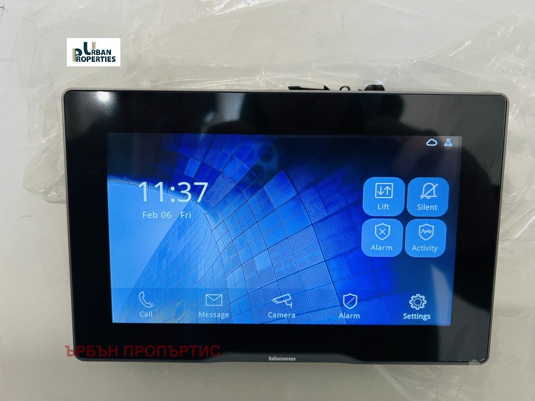 ������� 2-����� | Imot.bg � ����������� 10