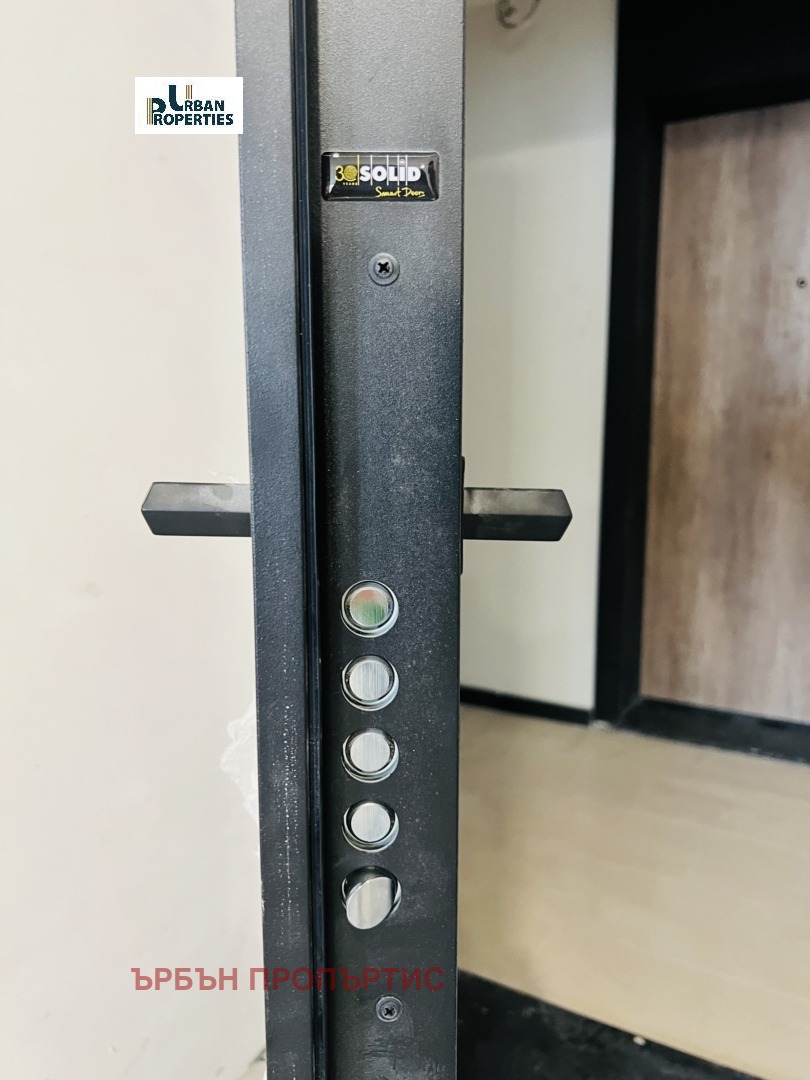 ������� 2-����� | Imot.bg � ����������� 9