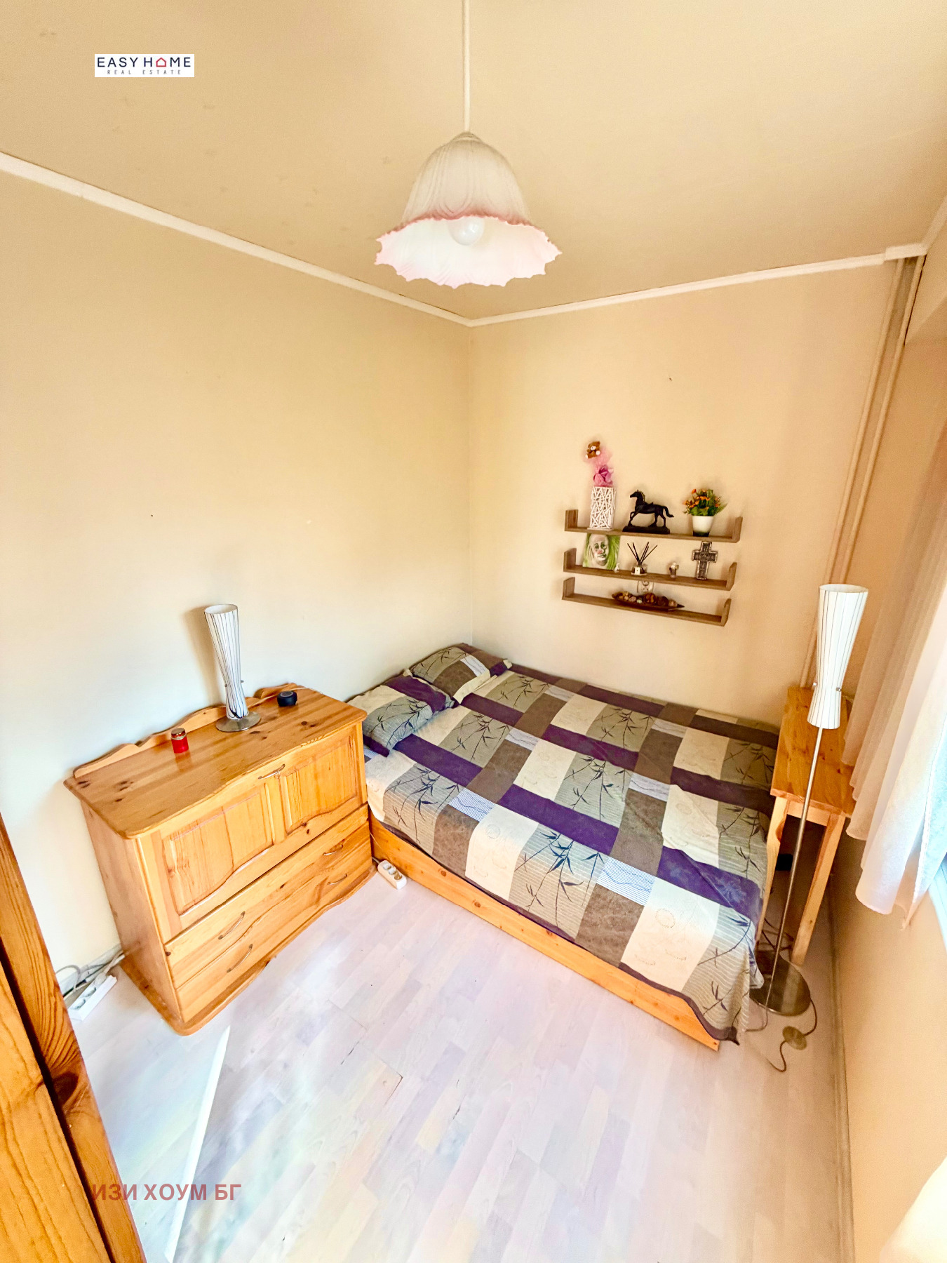 ������� 2-����� | Imot.bg � ����������� 8