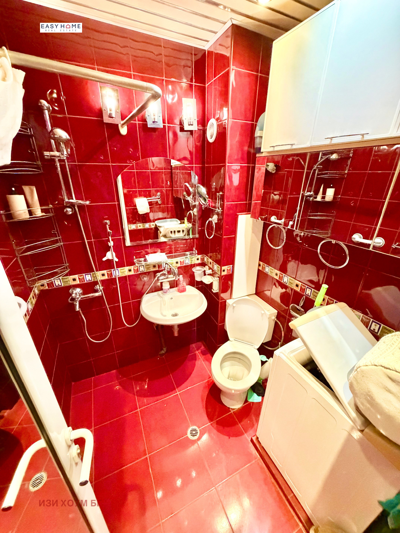 ������� 2-����� | Imot.bg � ����������� 14