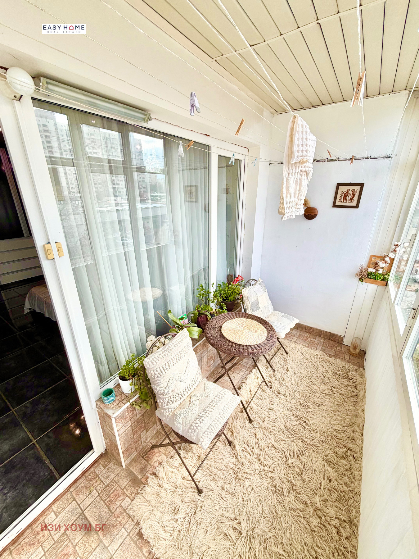 ������� 2-����� | Imot.bg � ����������� 17