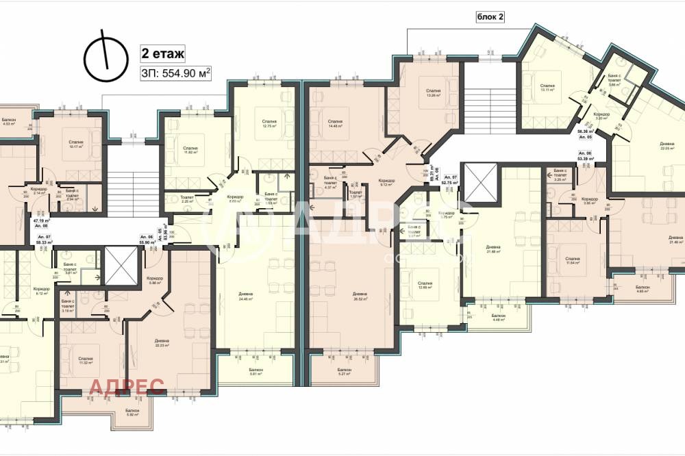 ������� 2-����� | Imot.bg � ����������� 2