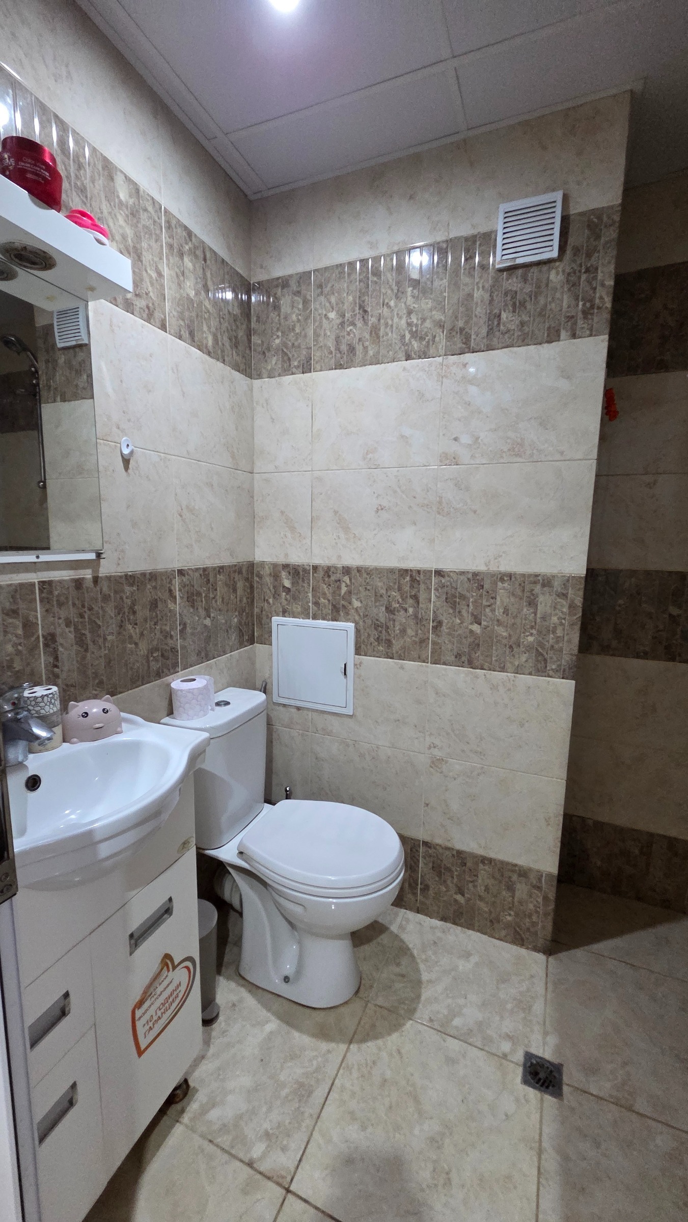 ������� 2-����� | Imot.bg � ����������� 11