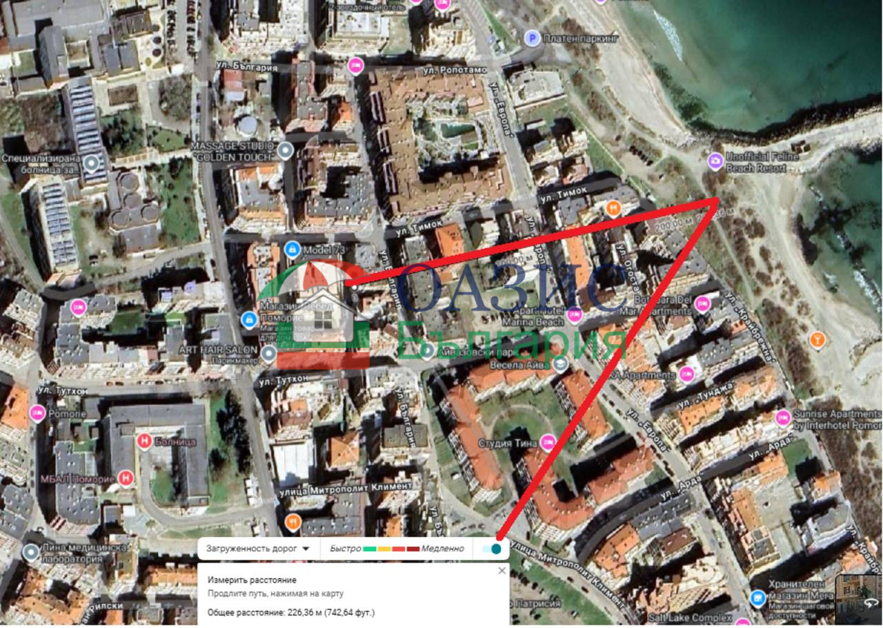 ������� 2-����� | Imot.bg � ����������� 15