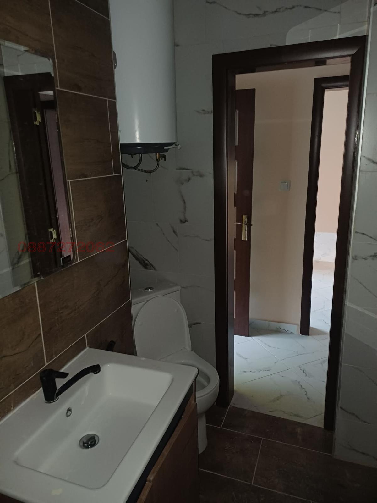 ������� 2-����� | Imot.bg � ����������� 7