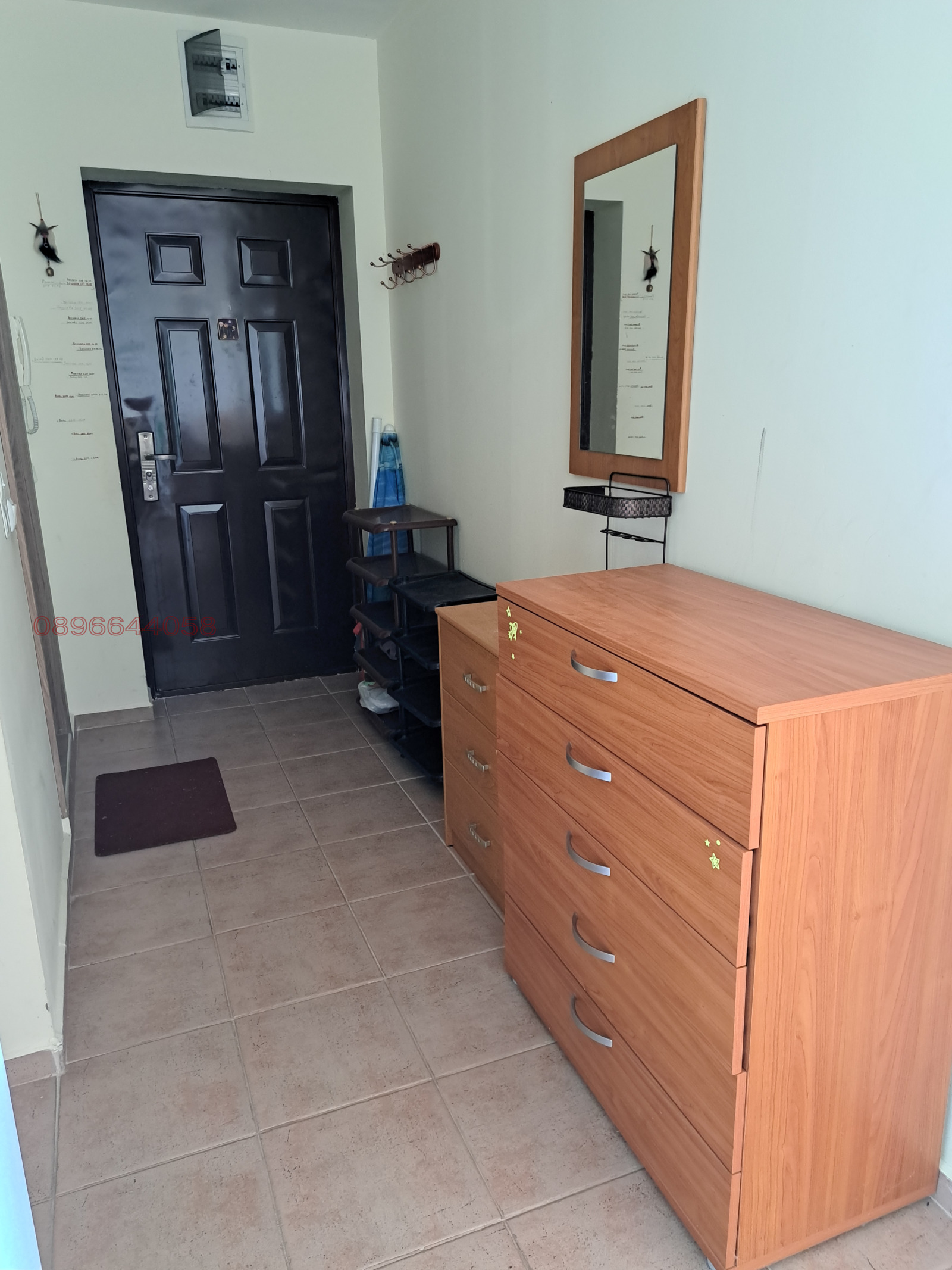 ������� 3-����� | Imot.bg � ����������� 3