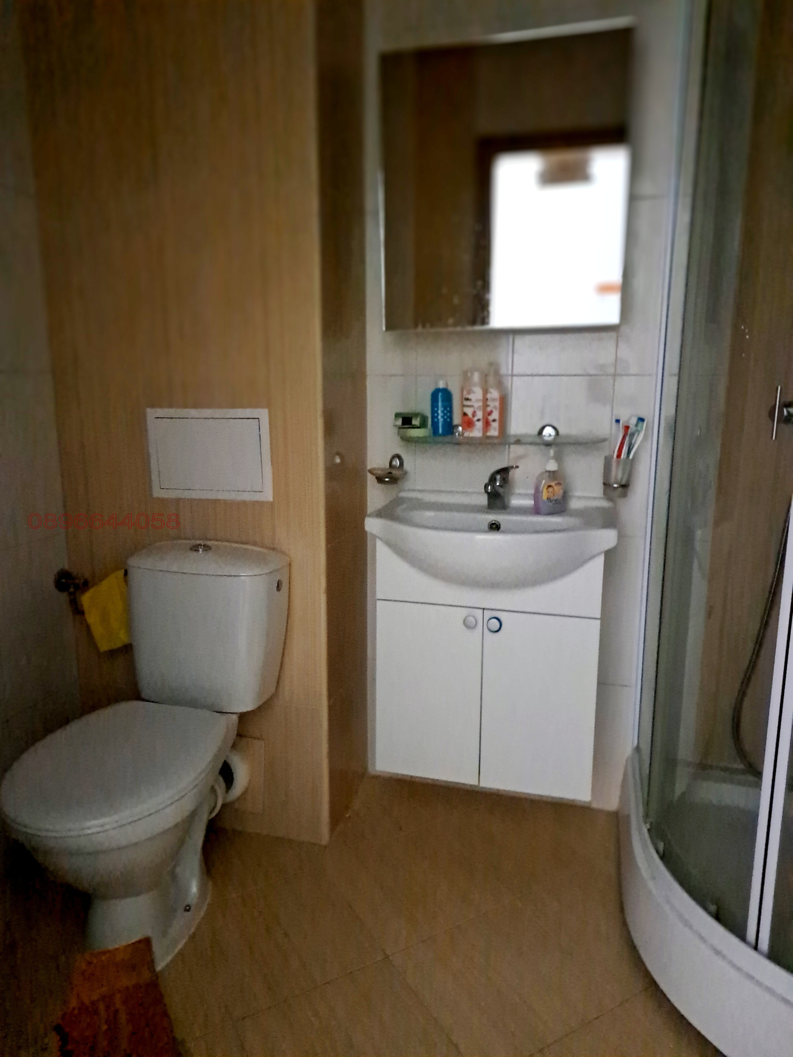 ������� 3-����� | Imot.bg � ����������� 13