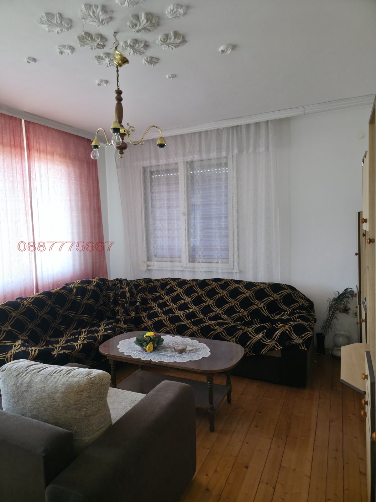 ������� ���� �� ���� | Imot.bg � ����������� 3