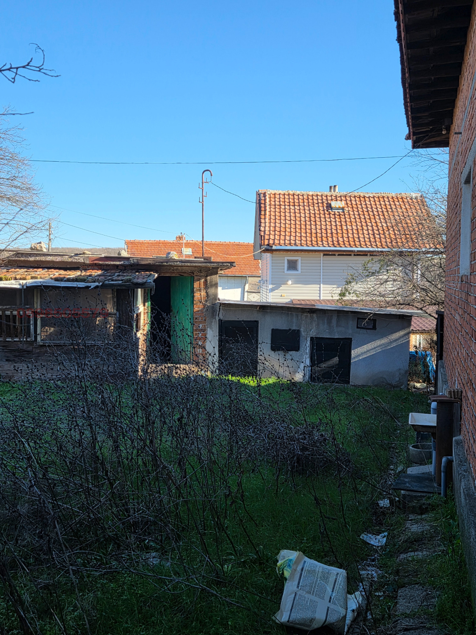 ������� ���� | Imot.bg � ����������� 4