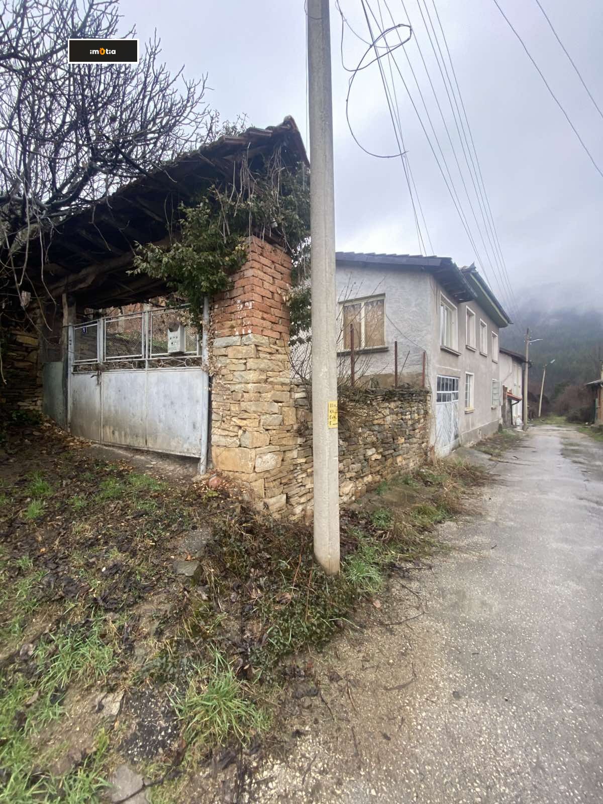 ������� ���� | Imot.bg � ����������� 3