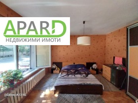 1 спальня Захарна фабрика, София