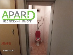  2- | Imot.bg    5