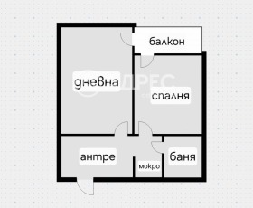 ������� 2-����� | Imot.bg � ����� ������ 4