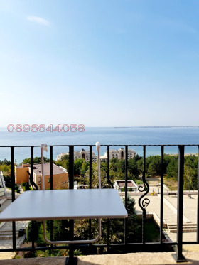 ������� 3-����� | Imot.bg � ����� ������ 7