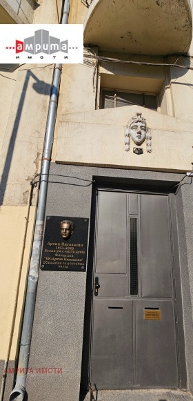 ������� 3-����� | Imot.bg � ����� ������ 8