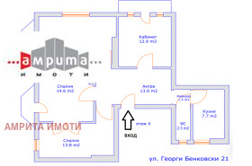 ������� 3-����� | Imot.bg � ����� ������ 2