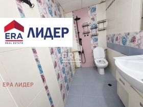 ������� 4-����� | Imot.bg � ����� ������ 9
