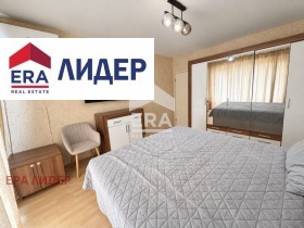 ������� 4-����� | Imot.bg � ����� ������ 3