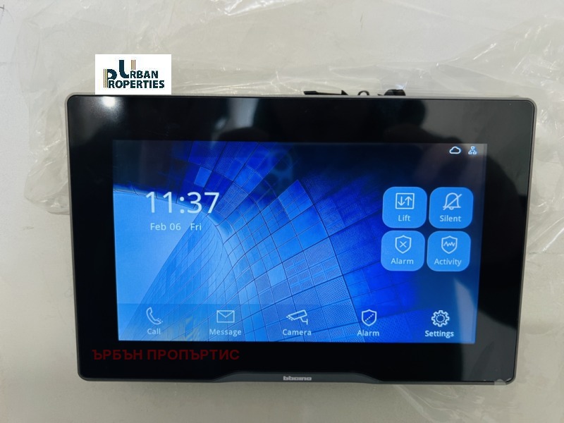 Продава 2-СТАЕН, гр. София, Банишора, снимка 9 - Апартаменти - 53396673