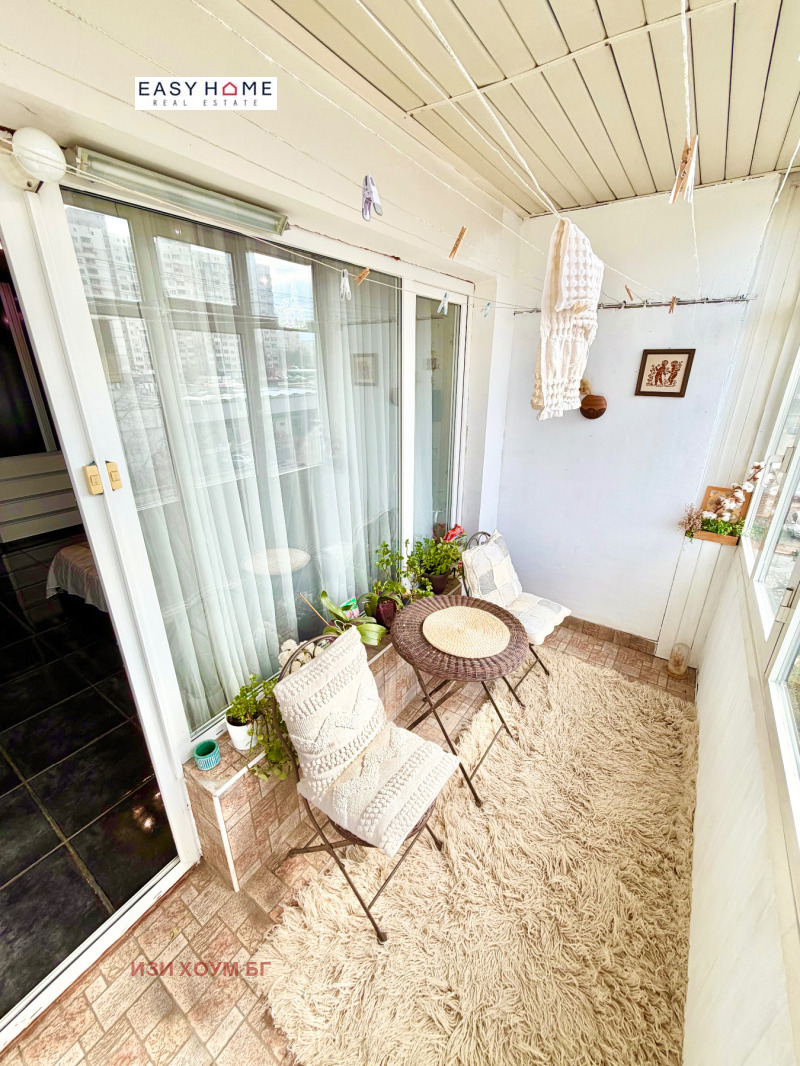 Продава 2-СТАЕН, гр. София, Люлин 1, снимка 16 - Апартаменти - 53521489