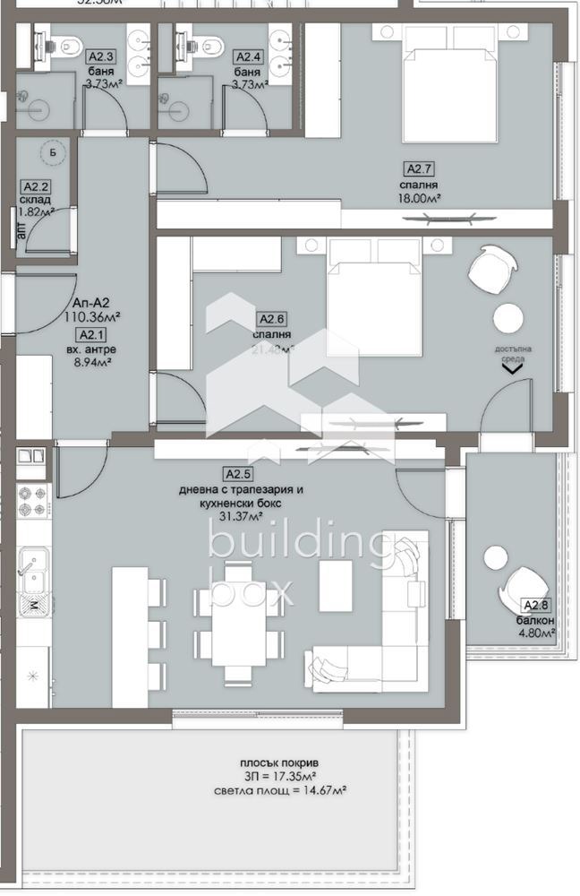 Продава 3-СТАЕН, гр. София, Люлин 5, снимка 2 - Апартаменти - 54121610