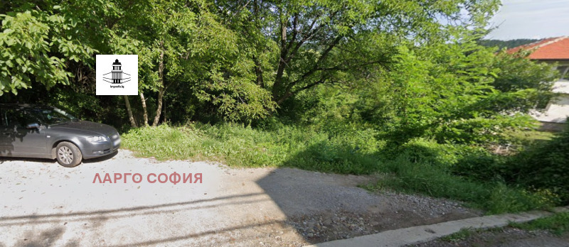 Продава ПАРЦЕЛ, гр. София, Княжево