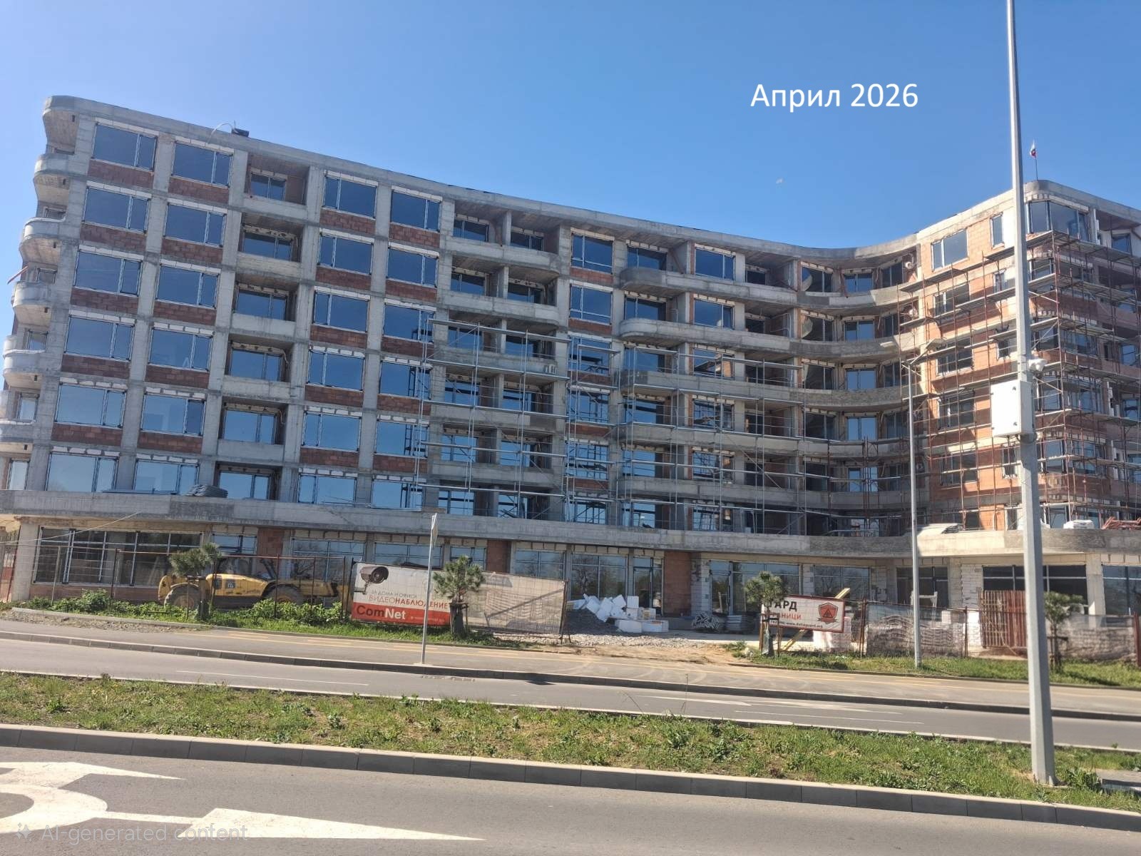 Продава 2-СТАЕН, гр. Бургас, Изгрев, снимка 2 - Апартаменти - 54268153