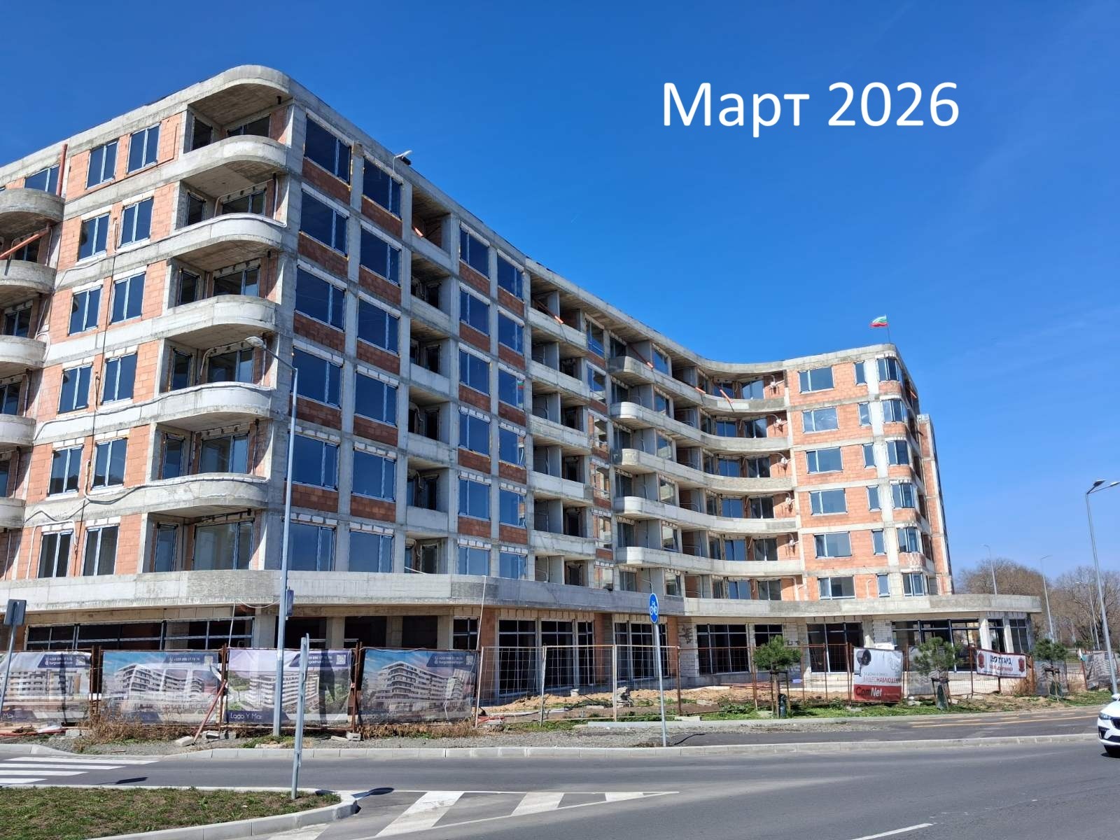 Продава 2-СТАЕН, гр. Бургас, Изгрев, снимка 2 - Апартаменти - 54268153