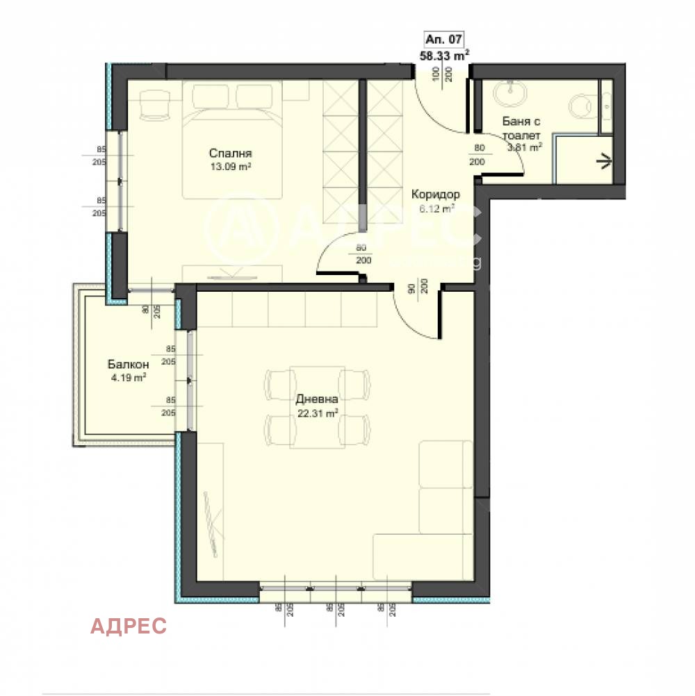 Продава 2-СТАЕН, гр. Варна, Аспарухово