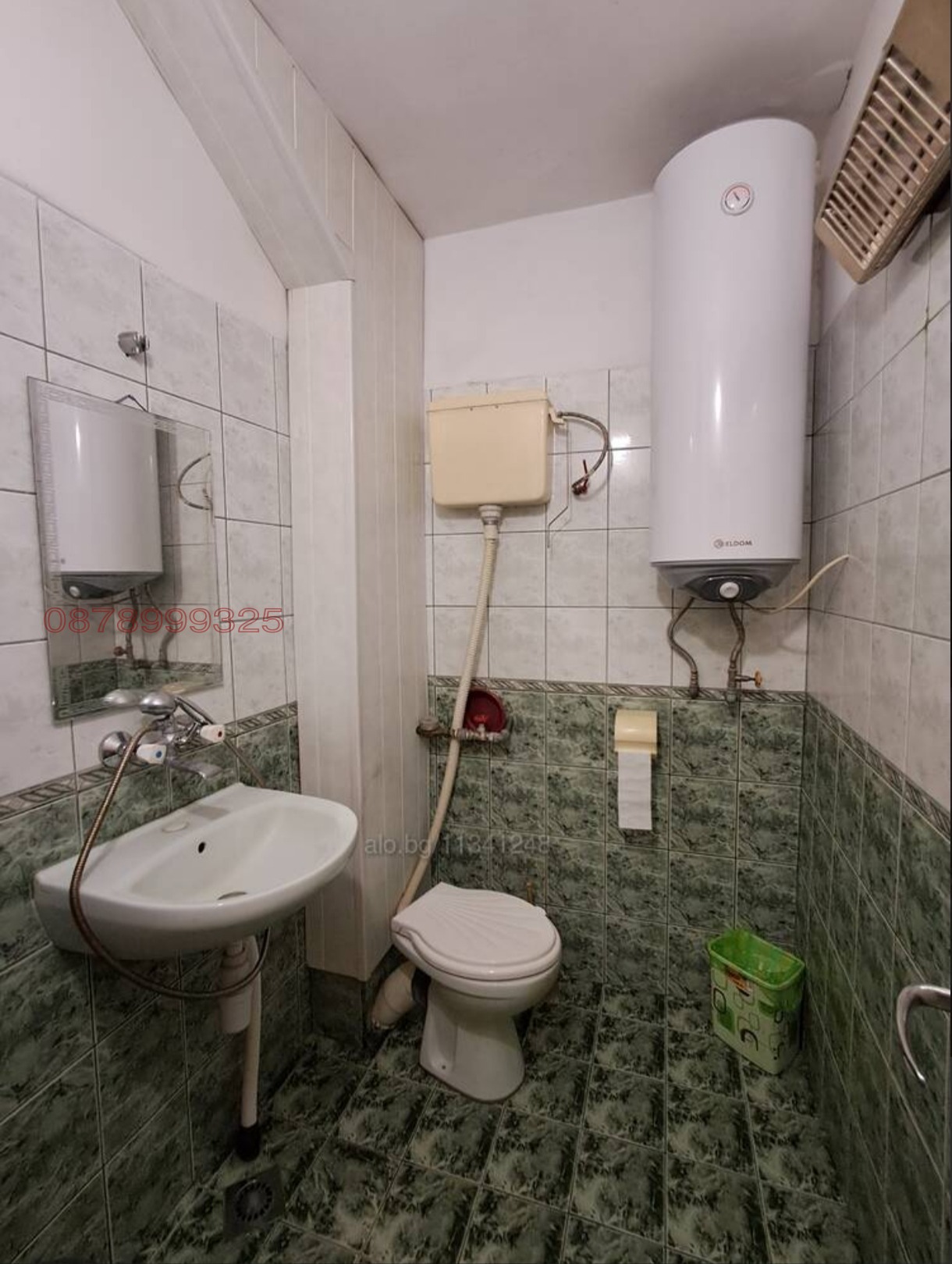 Продава 2-СТАЕН, гр. Стара Загора, Аязмото, снимка 7 - Апартаменти - 55606271