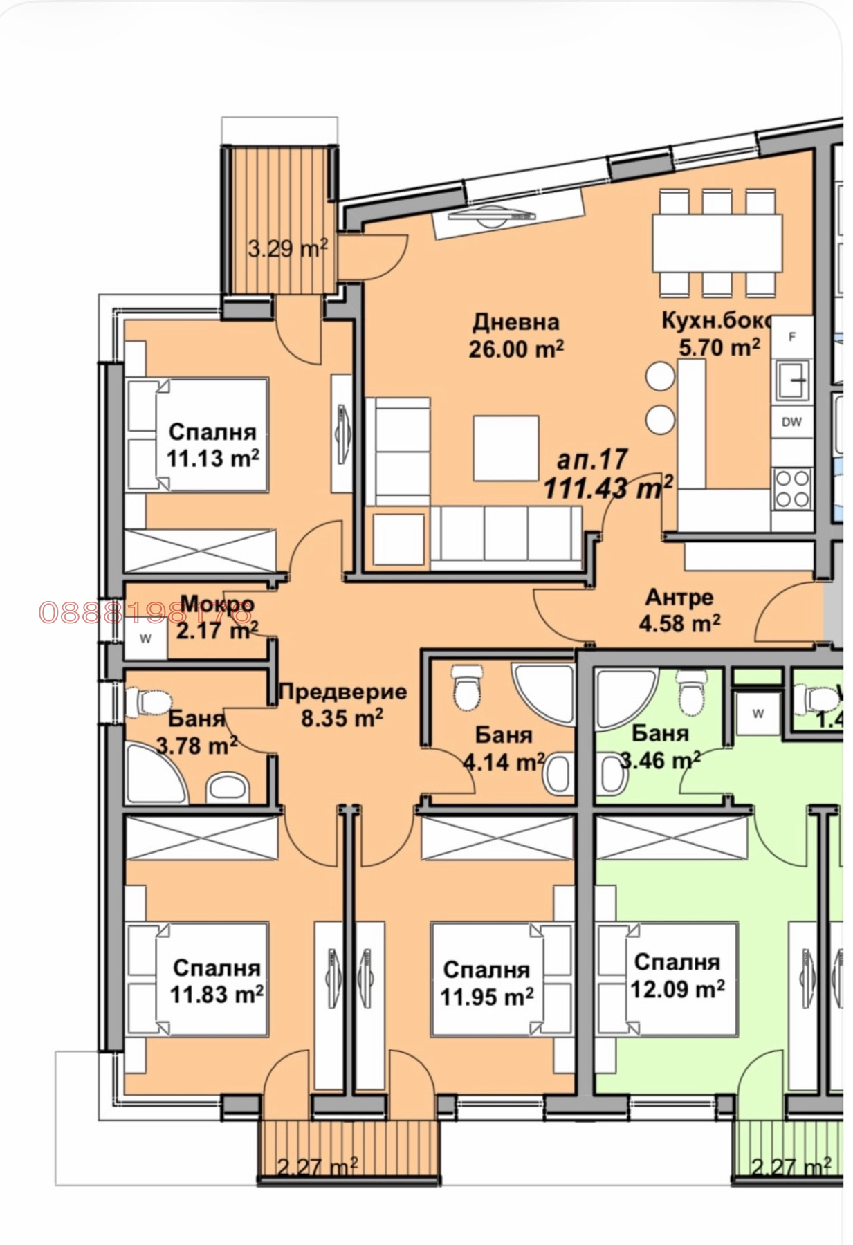 Продава 4-СТАЕН, гр. София, Малинова долина, снимка 17 - Апартаменти - 56173998