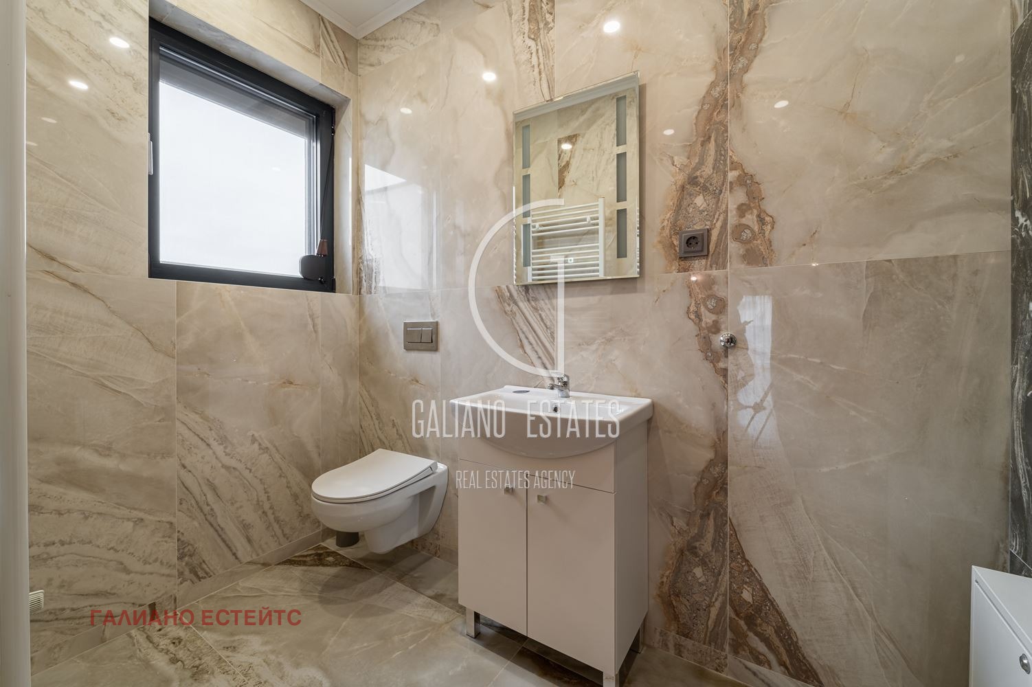 Продава КЪЩА, гр. София, в.з.Малинова долина, снимка 12 - Къщи - 54759395