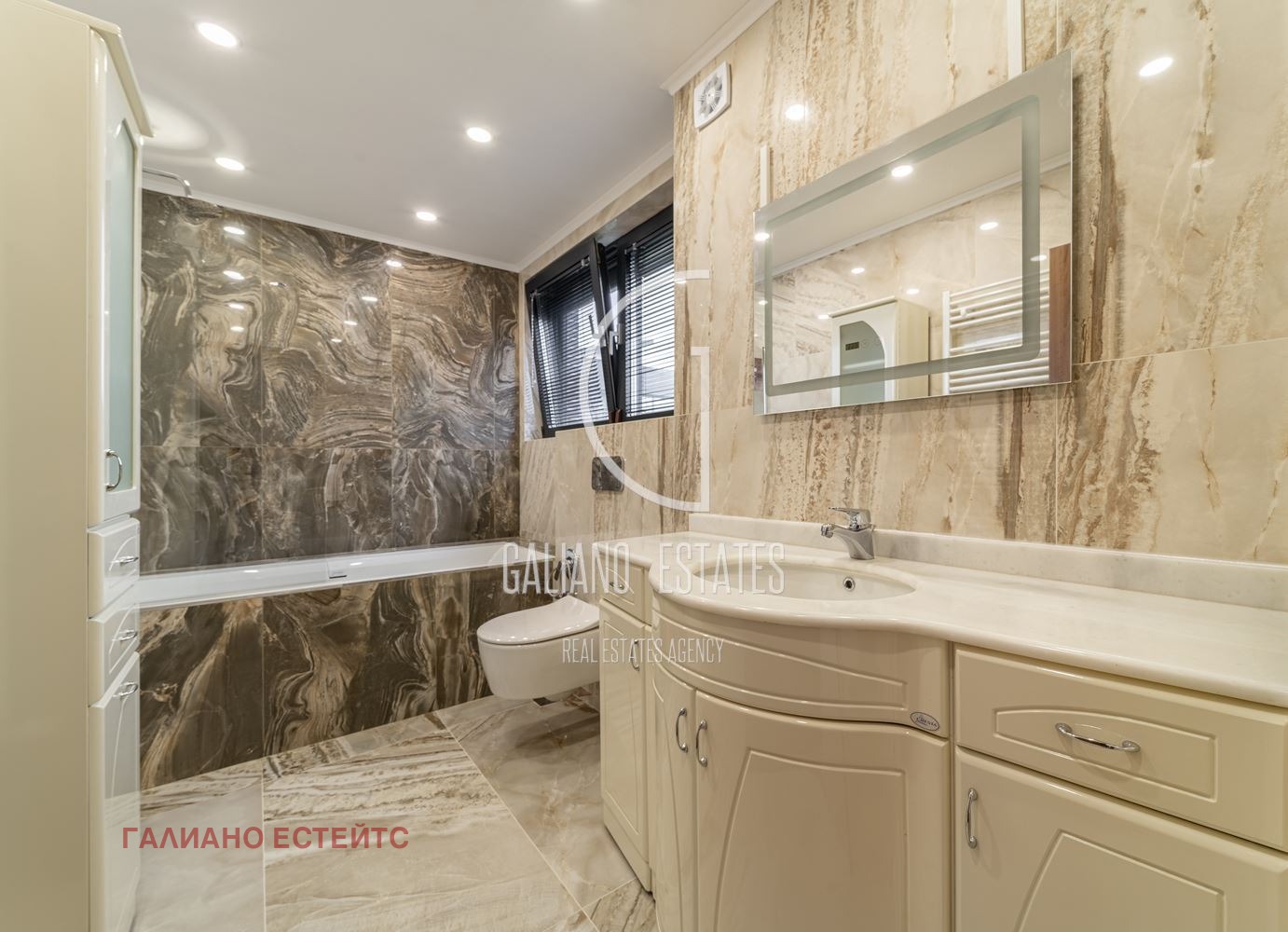 Продава КЪЩА, гр. София, в.з.Малинова долина, снимка 11 - Къщи - 54759395