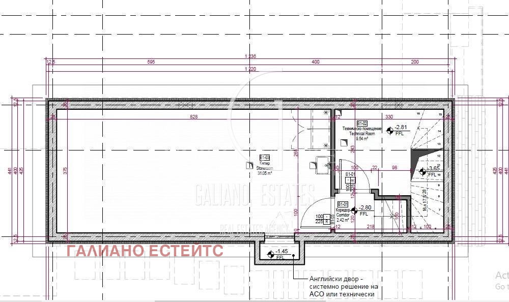 Продава КЪЩА, гр. София, в.з.Малинова долина, снимка 14 - Къщи - 54759395