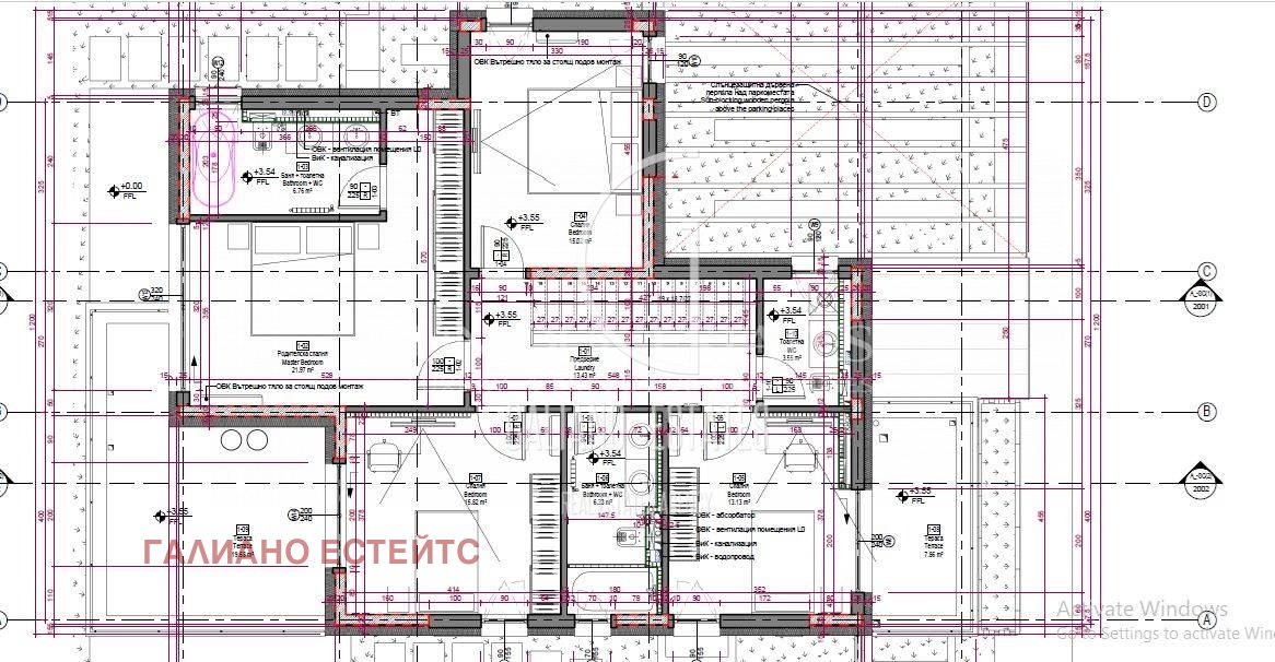 Продава КЪЩА, гр. София, в.з.Малинова долина, снимка 15 - Къщи - 54759395