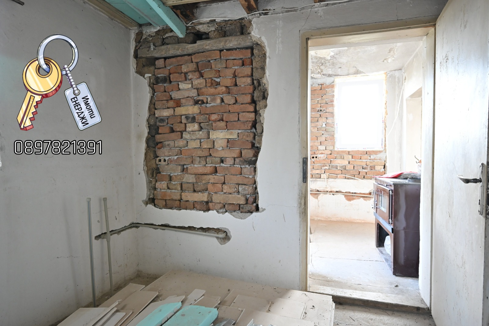 Продава КЪЩА, с. Върбица, област Плевен, снимка 11 - Къщи - 56365431