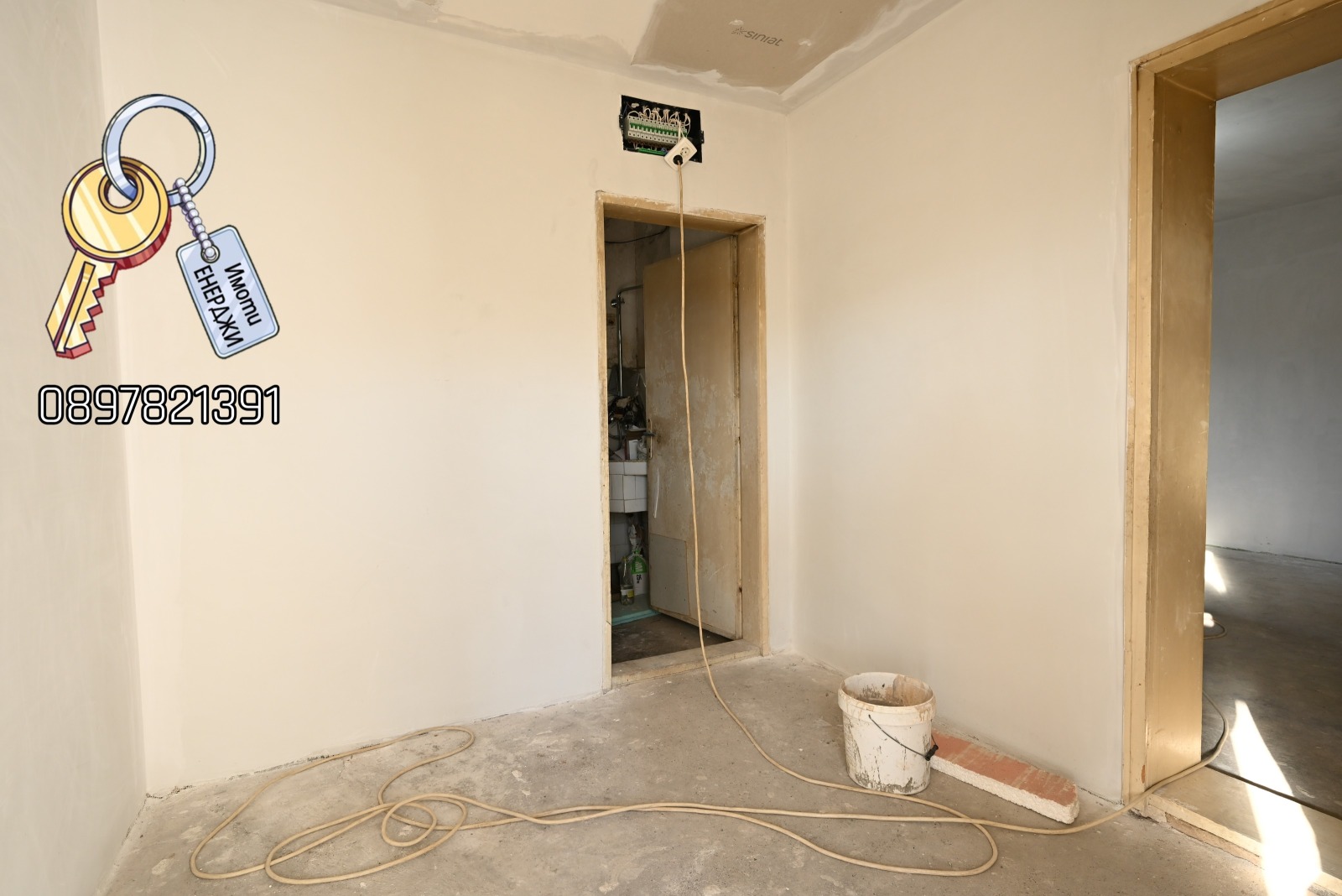 Продава КЪЩА, с. Върбица, област Плевен, снимка 5 - Къщи - 56365431