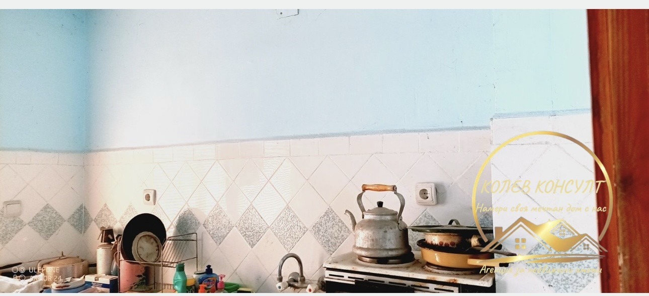 Продава КЪЩА, с. Яздач, област Стара Загора, снимка 4 - Къщи - 56731131