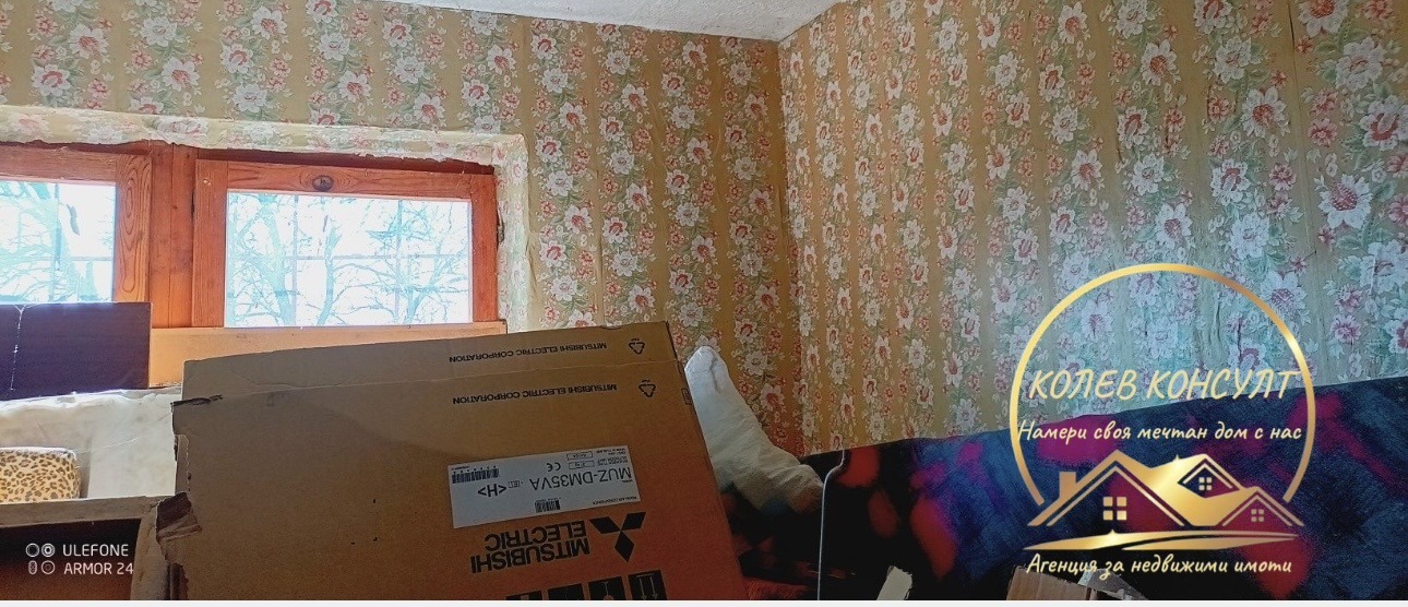 Продава КЪЩА, с. Яздач, област Стара Загора, снимка 2 - Къщи - 56731131