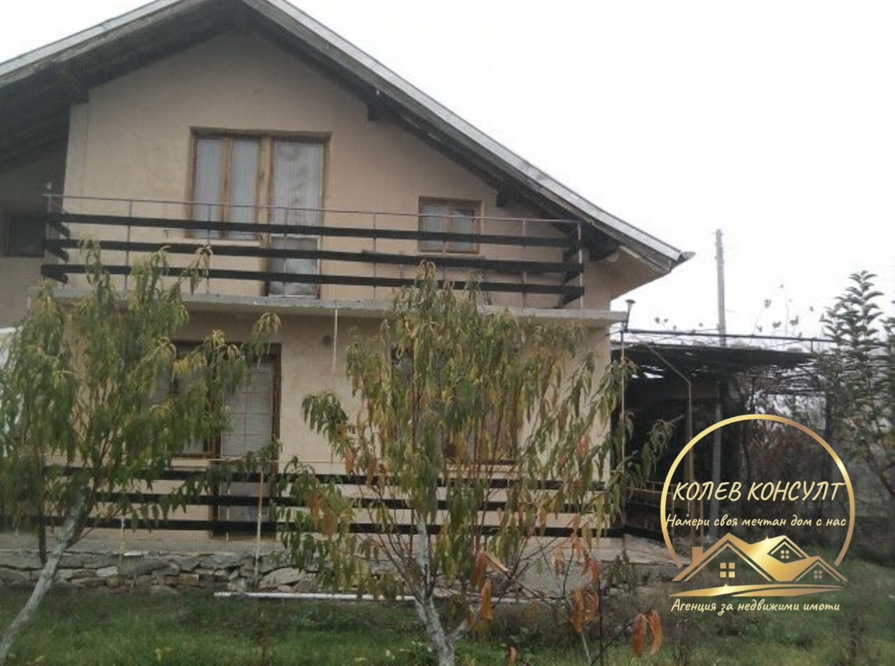 Продава КЪЩА, с. Яздач, област Стара Загора, снимка 6 - Къщи - 56731131