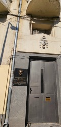 Продава 3-СТАЕН, гр. София, Център, снимка 7