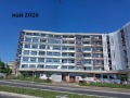 Продава 2-СТАЕН, град Бургас, Изгрев • 143116 € / 279910.57 лв. • 89829825 2